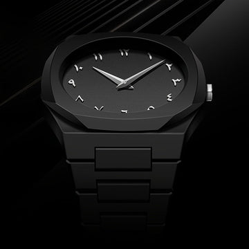 Black Aura Watch